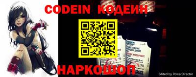 героин Славянск-на-Кубани
