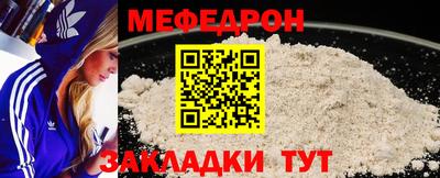 герыч Свободный