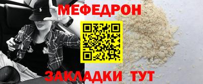 mdpv Славгород