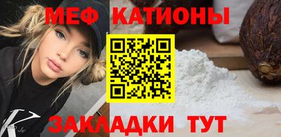 mdpv Славгород