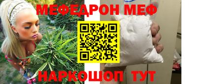 герыч Свободный