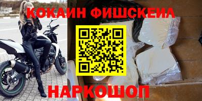 mdpv Славгород