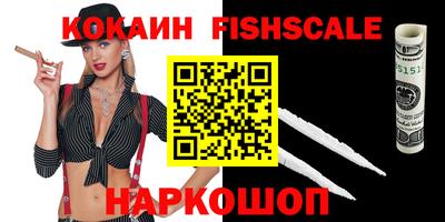 герыч Свободный