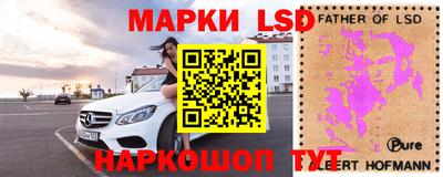 герыч Свободный