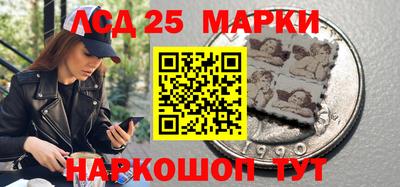 метадон Северобайкальск