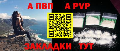 героин Славянск-на-Кубани
