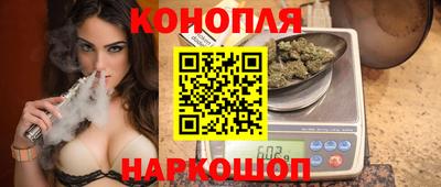 героин Славянск-на-Кубани