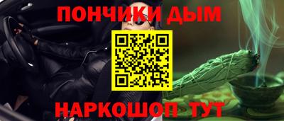 mdpv Славгород