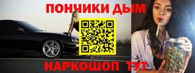 герыч Свободный