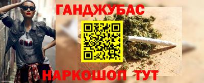 mdpv Славгород