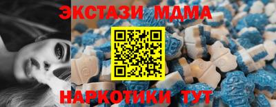 метадон Северобайкальск