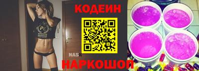 героин Славянск-на-Кубани