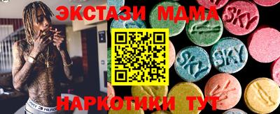метадон Северобайкальск