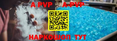 герыч Свободный