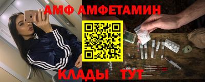 герыч Свободный