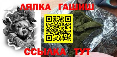 mdpv Славгород